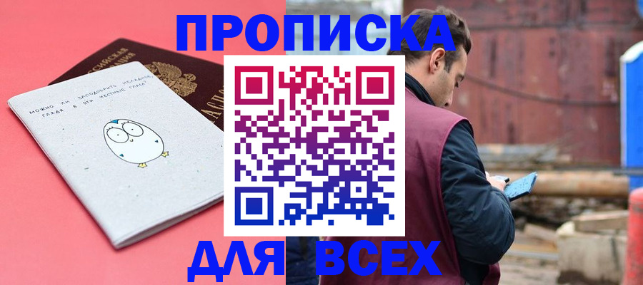 форма 3 в Кашине